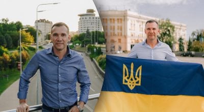 Андрей Шевченко Андрей Шевченко