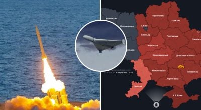 БПЛА над країною, 