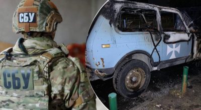 СБУ, поджег авто СБУ, поджег авто