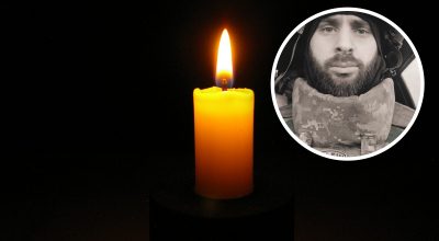 Загинув Філіп Стахов Загинув Філіп Стахов