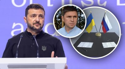 Вже найближчими днями: українцям представлять 'план перемоги' - Подоляк Вже найближчими днями: українцям представлять 'план перемоги' - Подоляк