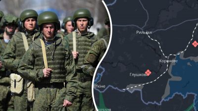 Армия РФ, карта Курской области Армия РФ, карта Курской области