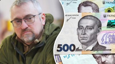 Федиенко, деньги Федиенко, деньги