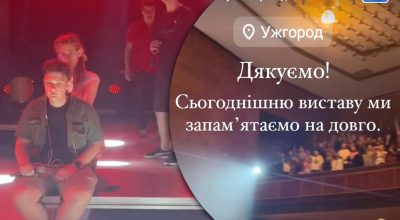 ЦК мобилизовали весь технический состав команды ЦК мобилизовали весь технический состав команды