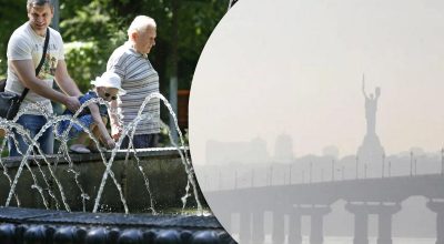 У Києві різко погіршилась якість повітря: у яких районах найбільше забруднення У Києві різко погіршилась якість повітря: у яких районах найбільше забруднення