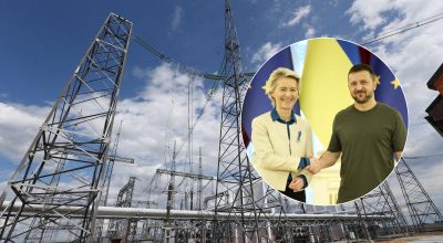 У Литві розбирають цілу ТЕЦ: Урсула фон дер Ляєн розкрила 'зимовий план' для України У Литві розбирають цілу ТЕЦ: Урсула фон дер Ляєн розкрила 'зимовий план' для України