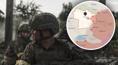 РФ прорвалась біля восьми населених пунктів на Донеччині: у DeepState розкрили загрози РФ прорвалась біля восьми населених пунктів на Донеччині: у DeepState розкрили загрози