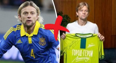 Український ексфутболіст Тимощук потрапив у новий антиукраїнський скандал Український ексфутболіст Тимощук потрапив у новий антиукраїнський скандал