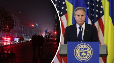 Зима буде складною для України: Блінкен видав серйозну заяву Зима буде складною для України: Блінкен видав серйозну заяву