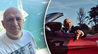 Потап Потап