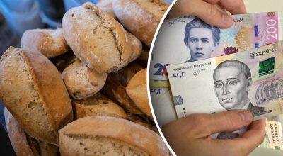 Ціни на хліб підскочать: українцям назвали причину швидкого подорожчання Ціни на хліб підскочать: українцям назвали причину швидкого подорожчання