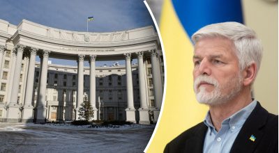 Змиритись із окупацією частини територій: в МЗС відповіли за заяву президента Чехії Змиритись із окупацією частини територій: в МЗС відповіли за заяву президента Чехії