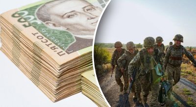 Кабмін змінив порядок виплат сім'ям загиблих військових та пораненим бійцям Кабмін змінив порядок виплат сім'ям загиблих військових та пораненим бійцям