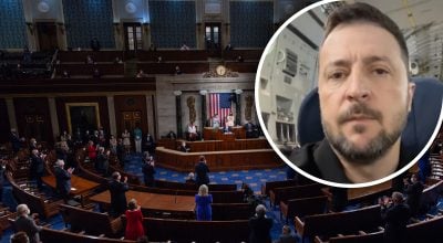 Конгресс США, Зеленский Конгресс США, Зеленский