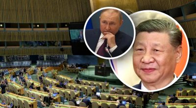 Си Цзиньпин, Путин, Геасамблея ООН Си Цзиньпин, Путин, Геасамблея ООН