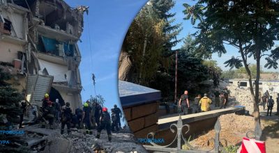 Последствия ракетного удара РФ по Кривому Рогу