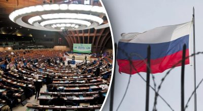 ЄС готує новий вид санкцій проти Росії: що передбачається - ЗМІ ЄС готує новий вид санкцій проти Росії: що передбачається - ЗМІ