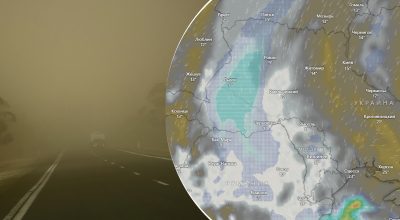 пылевая буря пылевая буря