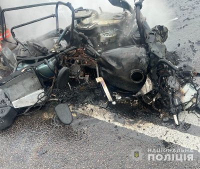 Скріншот Скріншот
