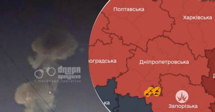 Есть пострадавшие и погибшие, повреждены дома: РФ ударила баллистикой по Днепру