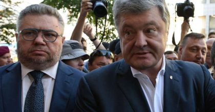 Суд обязал ГБР открыть дело против адвоката Порошенко