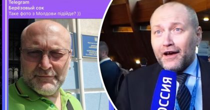 СМИ разоблачили экс-нардепа Березу на лжи: он сбежал за границу и не может подтвердить, что в Украине