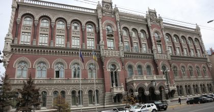 Почему нелогично снижать учетную ставку и какова причина упадка бизнеса в прифронтовых регионах: экономист указал на ошибку НБУ