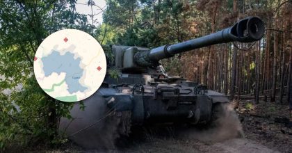 ВСУ могут выйти из Курской области при одном условии - Bloomberg