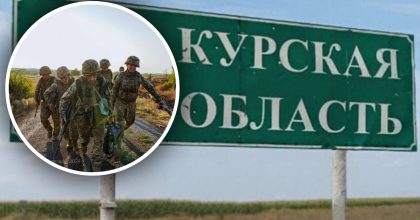 На Курщине положительные новости: ВСУ разгромили врага и взяли пленных - эксперт