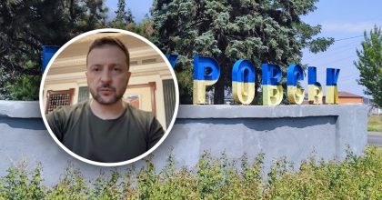 ВСУ восстанавливают позиции на Востоке: Зеленский указал на два направления