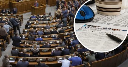 Повышение налогов "задним числом": какие изменения ждут украинцев