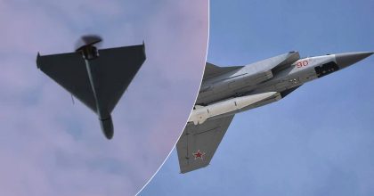 "Кинджали", "Калібри" та "Шахеди":  ворог масово атакує Україну