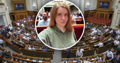 Рада уволила Безуглую из Комитета ВРУ по вопросам нацбезопасности: получила новую должность