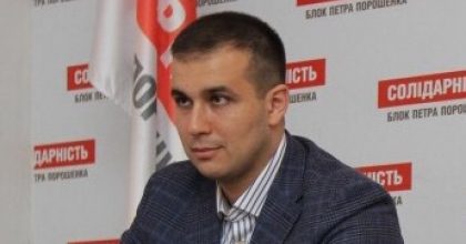 "Одеты более, чем на 10 млн грн!": эксперт посчитал цену "обвеса" семьи депутата от фракции Порошенко, которого застали на Мальдивах