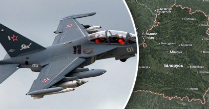 Белорусский самолет над Украиной: Воздушные силы объяснили ситуацию