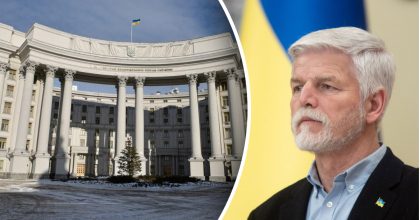 Смириться с оккупацией части территорий: в МИД ответили за заявление президента Чехии