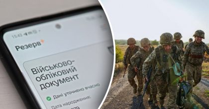 В Украине ограничили мобилизацию мужчин старше 50: Вениславский рассказал детали