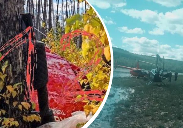 В Амурській області розбився вертоліт: хто з відомих "шишок" Росії був на борту