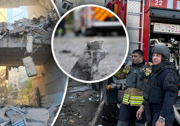 Удар по Харкову: чим Росія атакувала багатоповерхівки та який вигляд має місце прильоту