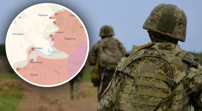 Ситуация резко ухудшилась: в ВСУ заявили о прорыве оккупантов под Торецком