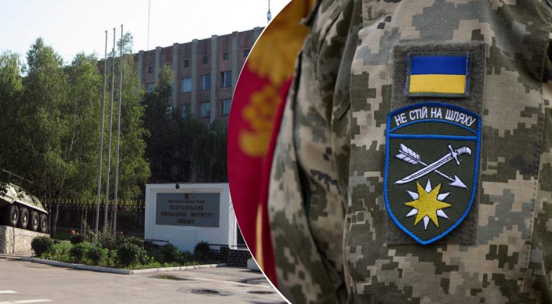 В Украине приняли важное решение по защите личного состава после удара по Полтаве