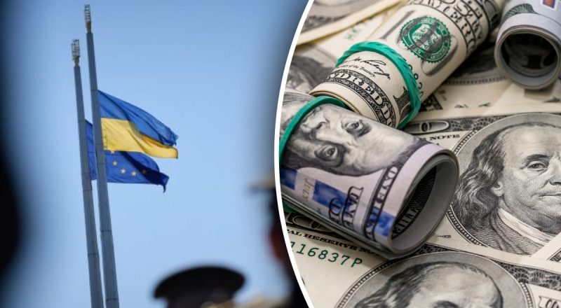 ЄС не може надати Україні $50 млрд заморожених активів РФ: у Politico розкрили причини