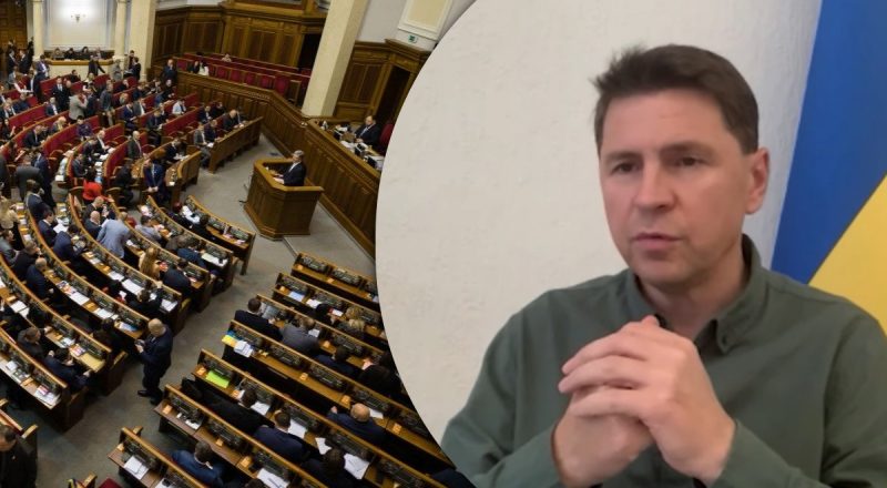 "Це криза": в Офісі президента розкрили причини масових відставок міністрів