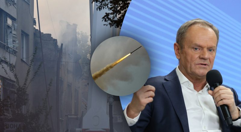 "Це головна проблема": Туск розповів, чому Польща не збиває ракети РФ