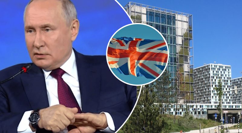 В правительстве Британии хотят срочно "расшевелить" процесс создания спецтрибунала РФ