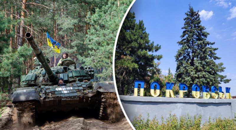 Битва за Покровськ відбудеться восени: Селезньов розкрив, чому РФ призупинила наступ