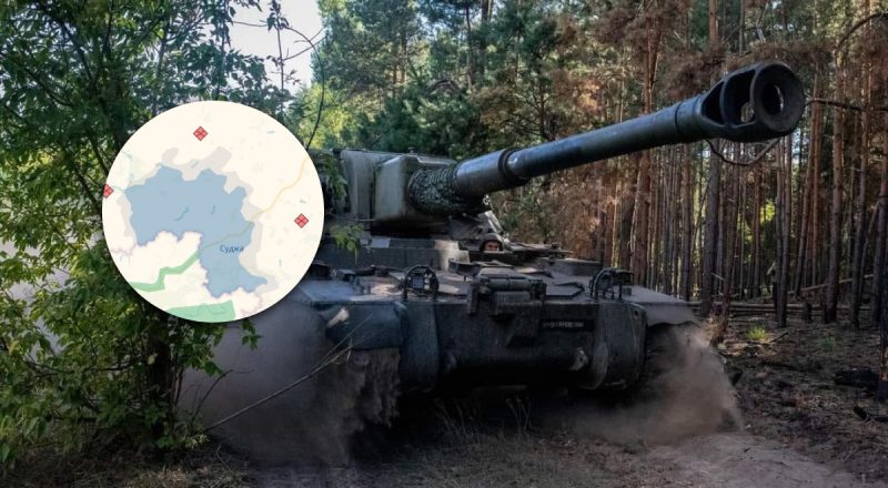 Кордон прорвано, росіянам загрожує "котел": у ЗСУ говорять про нову операцію у РФ