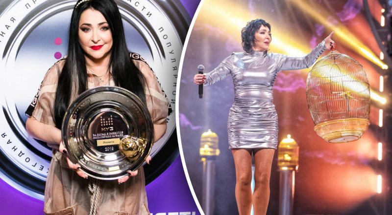 После срыва: предательница Лолита отменила концерты в РФ