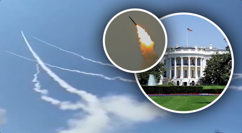 Расширение зоны ударов по России: в США заканчивают план ослабления ограничений