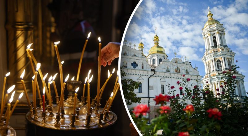 Церковный праздник 13 сентября: что запрещено делать перед Воздвижением Креста Господня